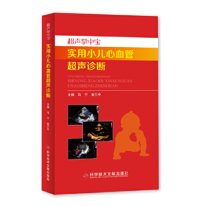 ����С����Ѫ�ܳ��\��