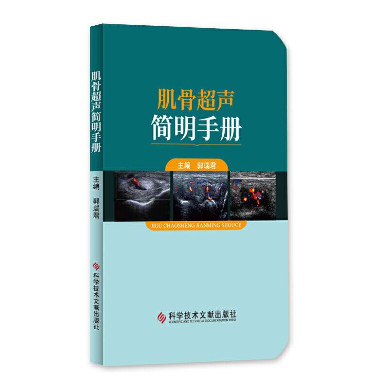 ���ǳ������փ�