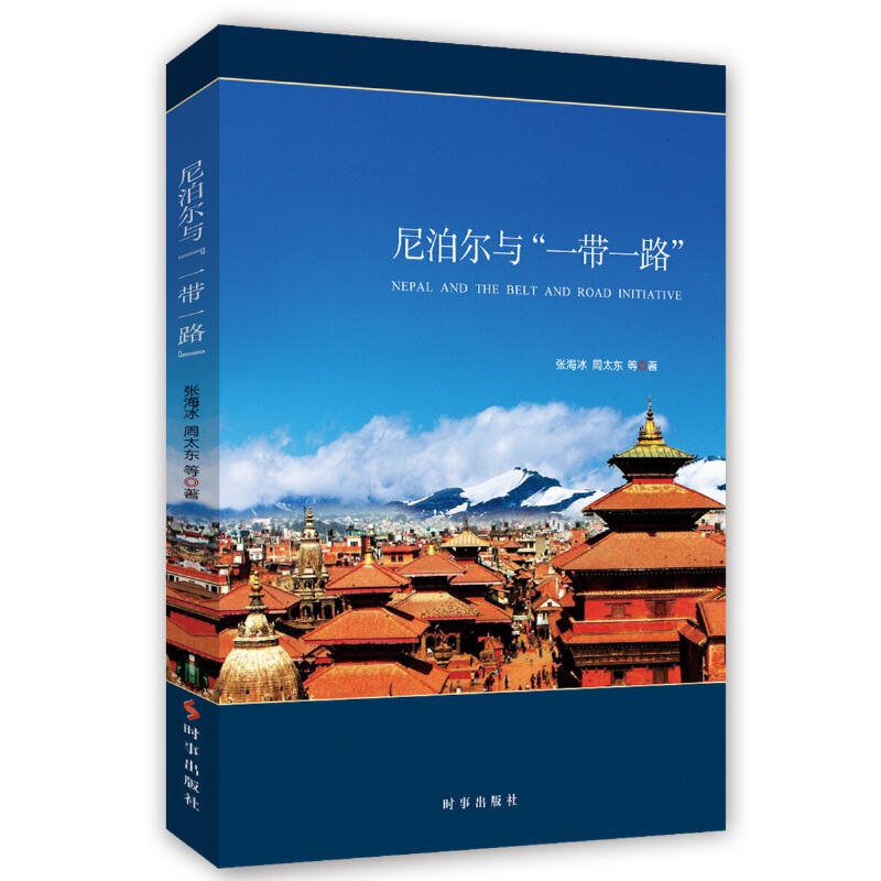 �Ჴ���c��һ��һ·��