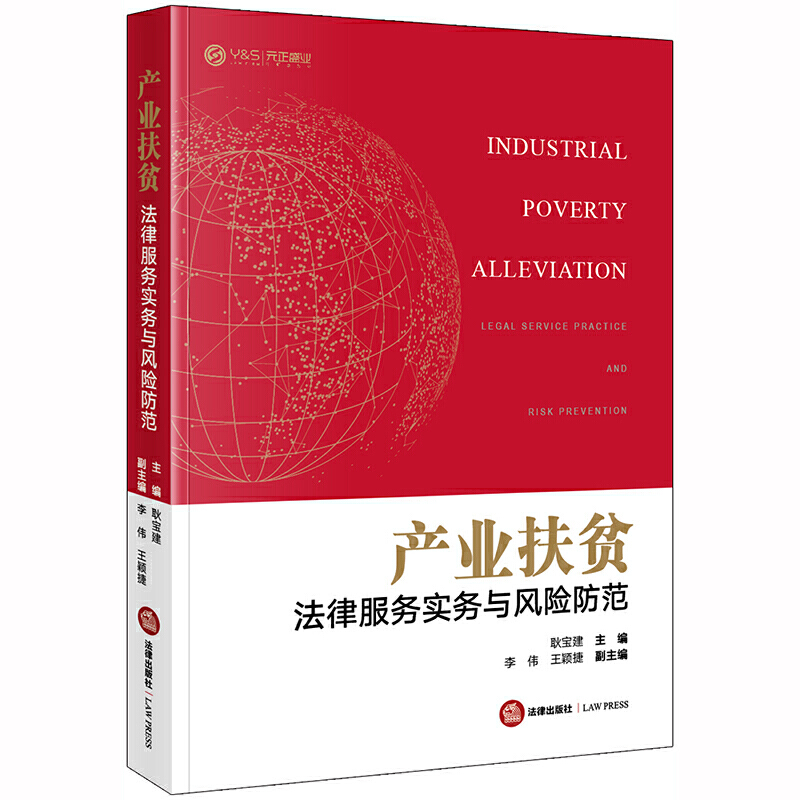 �a(ch��n)�I(y��)��ؚ���ɷ���(w��)��(sh��)��(w��)�c�L(f��ng)�U(xi��n)����