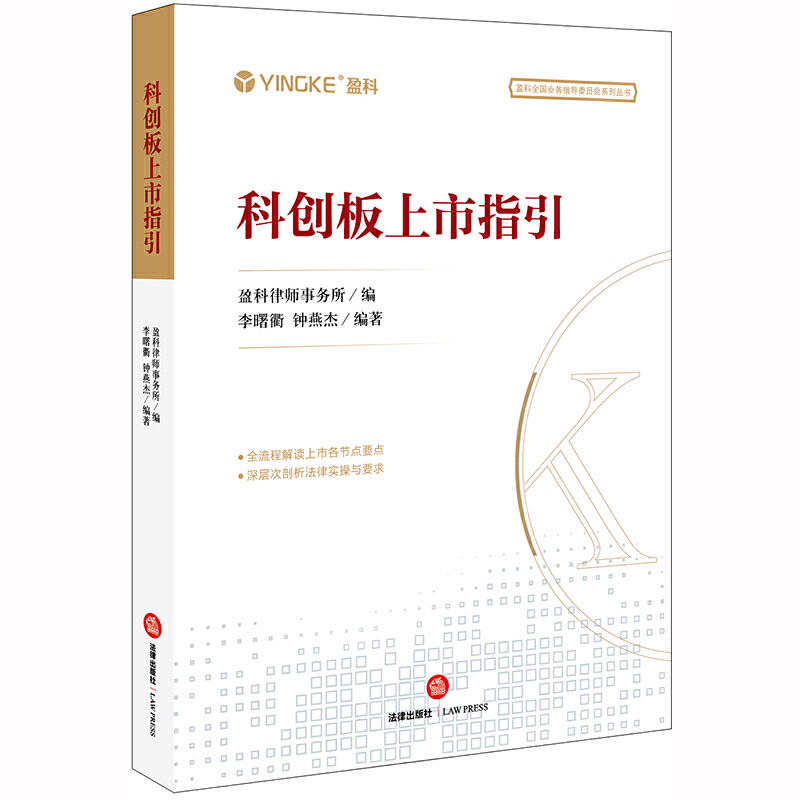 �Ƅ�(chu��ng)������ָ��