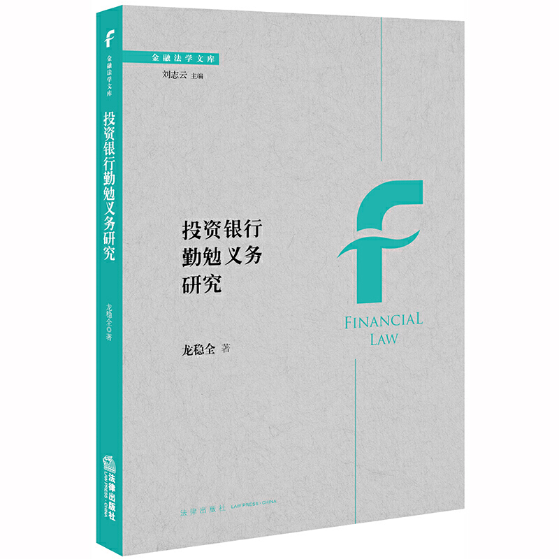 Ͷ�Y�y�������x��(w��)�о�