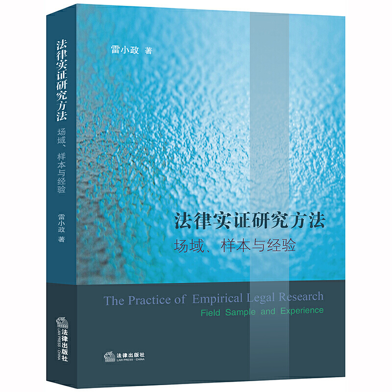 ���Ɍ�(sh��)�C�о��������������ӱ��c��(j��ng)�(y��n)