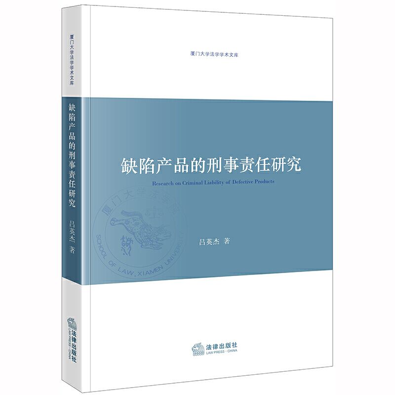 ȱ�ݮaƷ������؟���о�