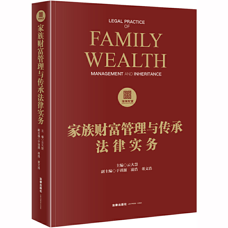 ����ؔ�������c���з��Ɍ���