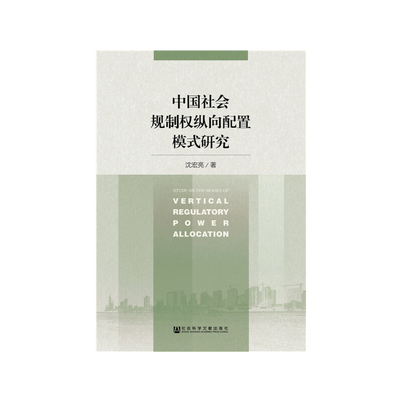 �Ї����Ҏ(gu��)�ƙ�v������ģʽ�о�