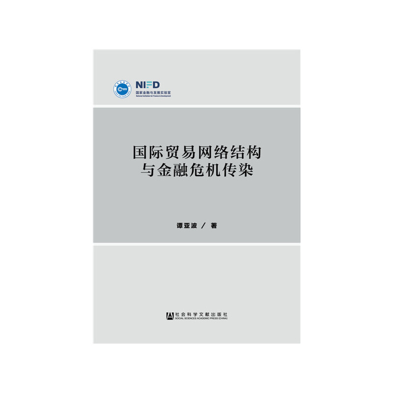 ��(gu��)�H�Q(m��o)�׾W(w��ng)�j(lu��)�Y(ji��)��(g��u)�c����Σ�C(j��)��Ⱦ