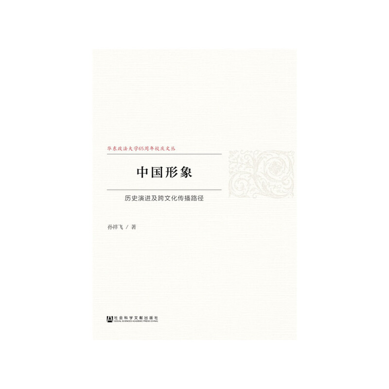 �Ї�����