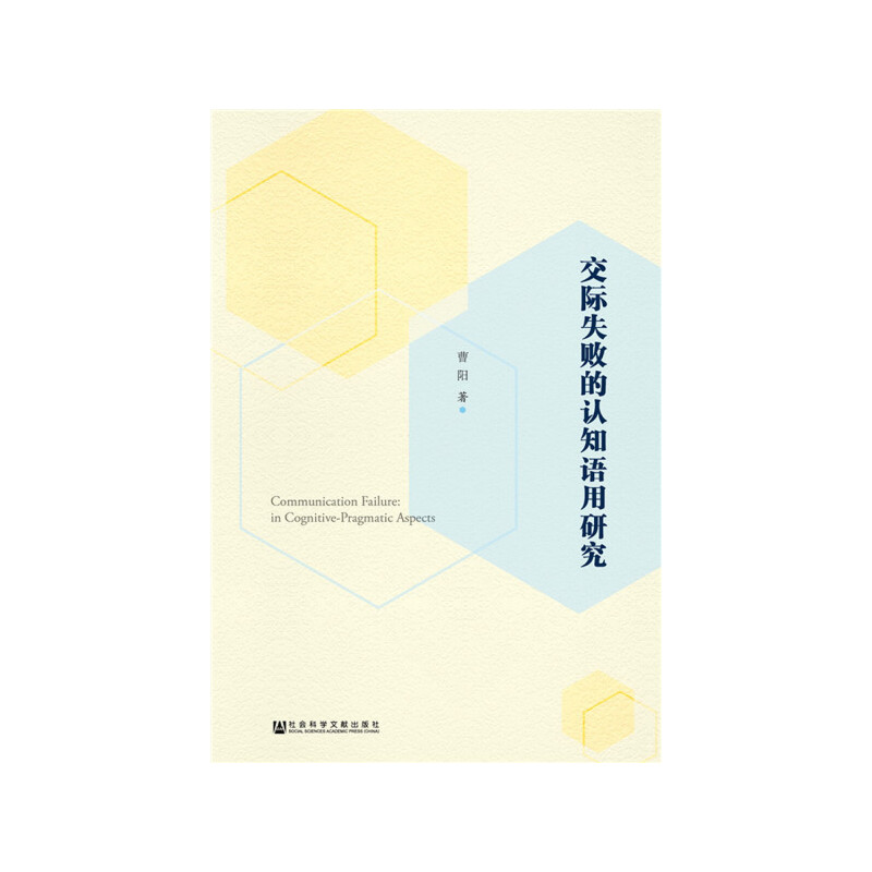 ���Hʧ�����J֪�Z���о�