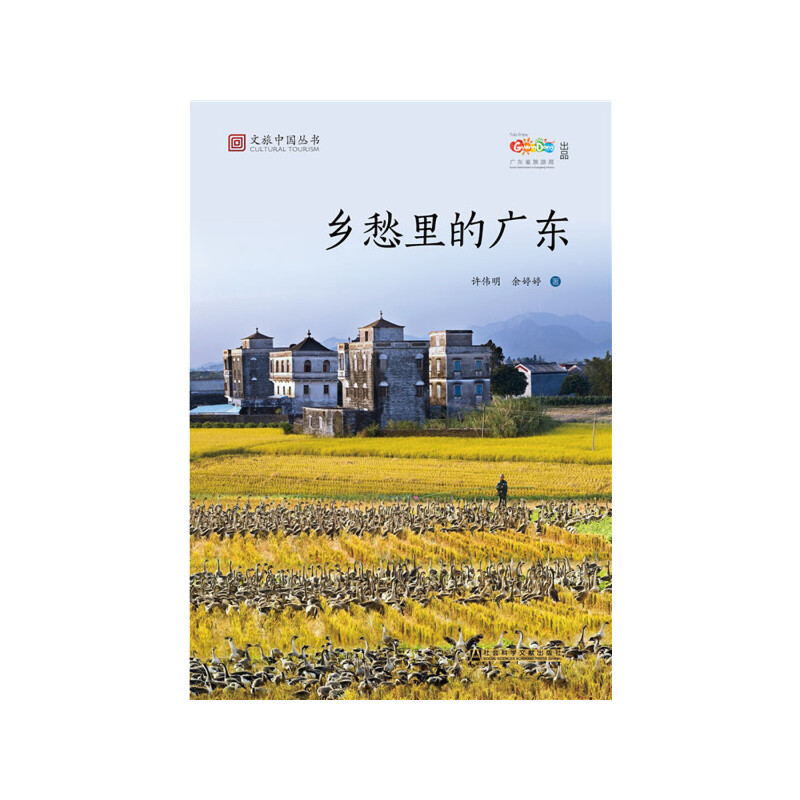 �l(xi��ng)����ďV�|