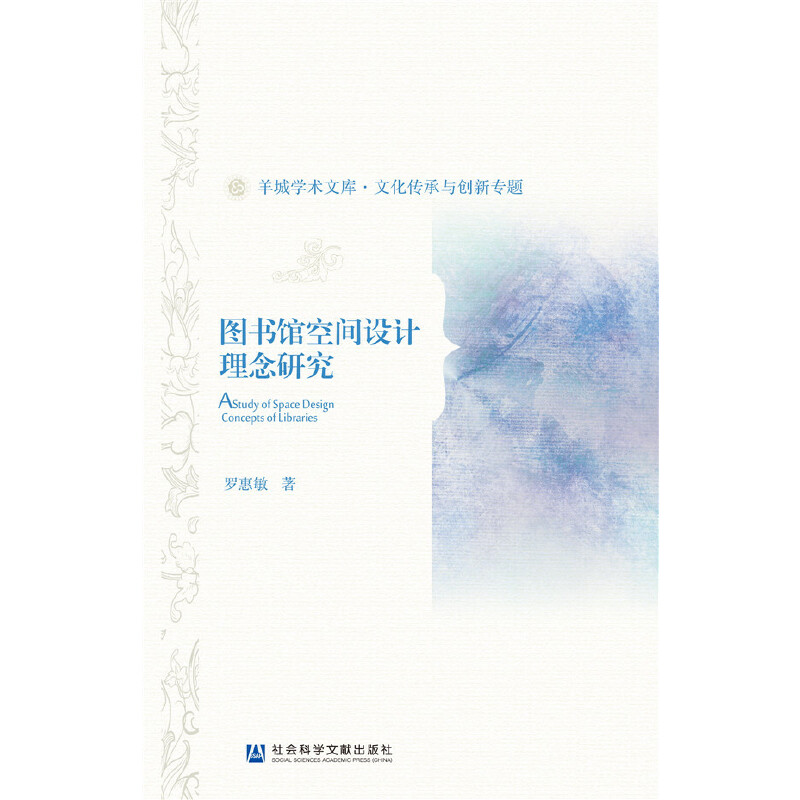 �D���^���g�O(sh��)Ӌ(j��)�����о�