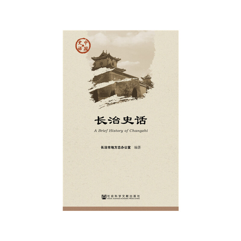 �L(zh��ng)��ʷԒ