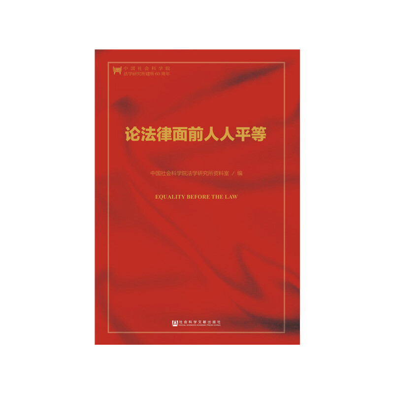 Փ������ǰ����ƽ��