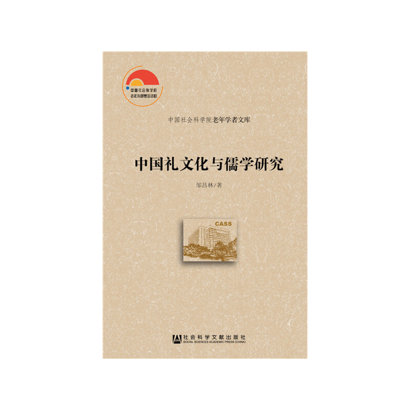 �Ї��Y�Ļ��c��W�о�