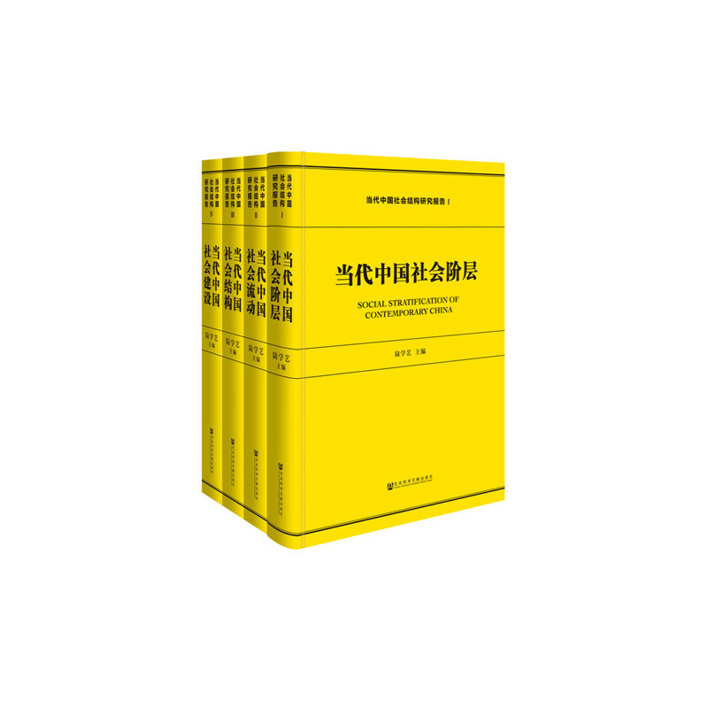 ��(d��ng)���Ї�����Y(ji��)��(g��u)�о���(b��o)�棨���bȫ4�ԣ�