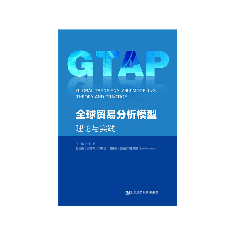 ȫ���Q(m��o)�׷���ģ�ͣ���Փ�c���`