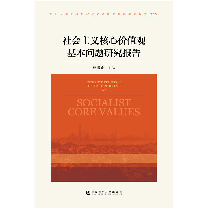 ���(hu��)���x���ăr(ji��)ֵ�^������(w��n)�}�о���(b��o)��