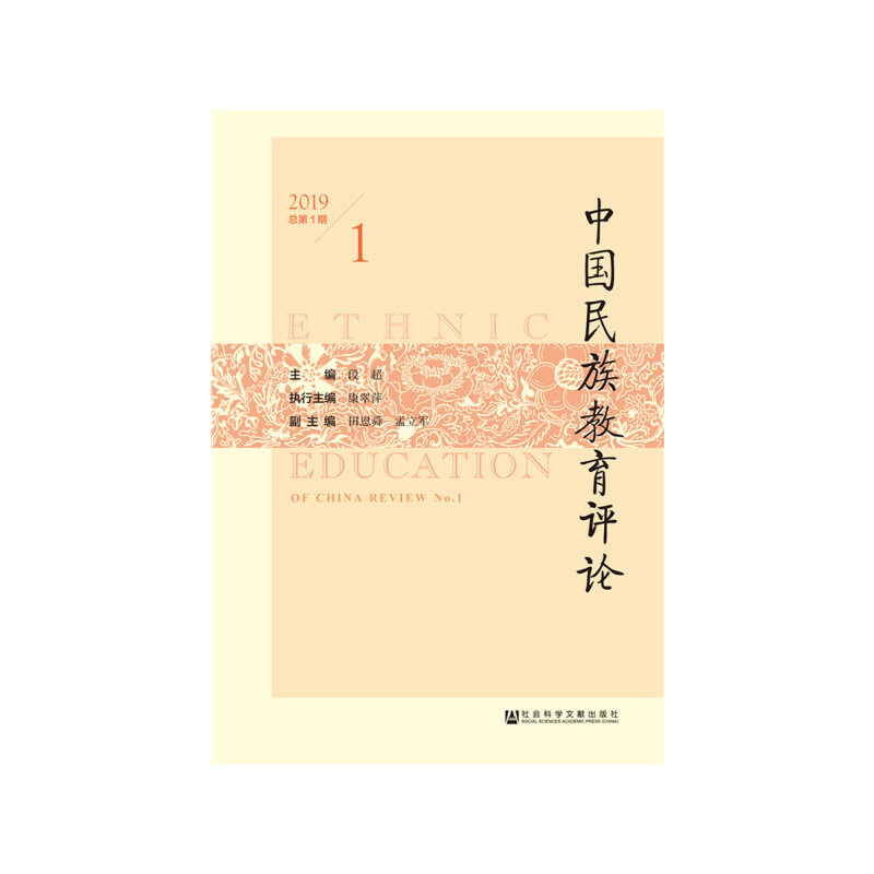 �Ї���������u(p��ng)Փ2019���1�ڣ�����1�ڣ�