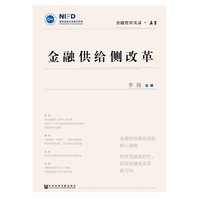 ���ڹ��o��(c��)�ĸ�