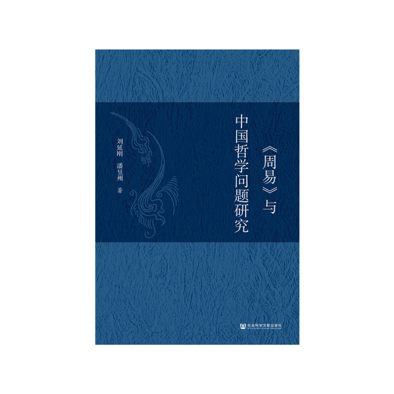 �����ס��c�Ї�(gu��)�܌W(xu��)��(w��n)�}�о�