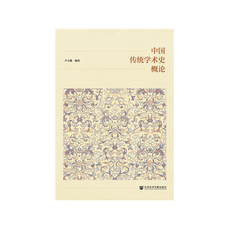 �Ї�(gu��)���y(t��ng)�W(xu��)�g(sh��)ʷ��Փ