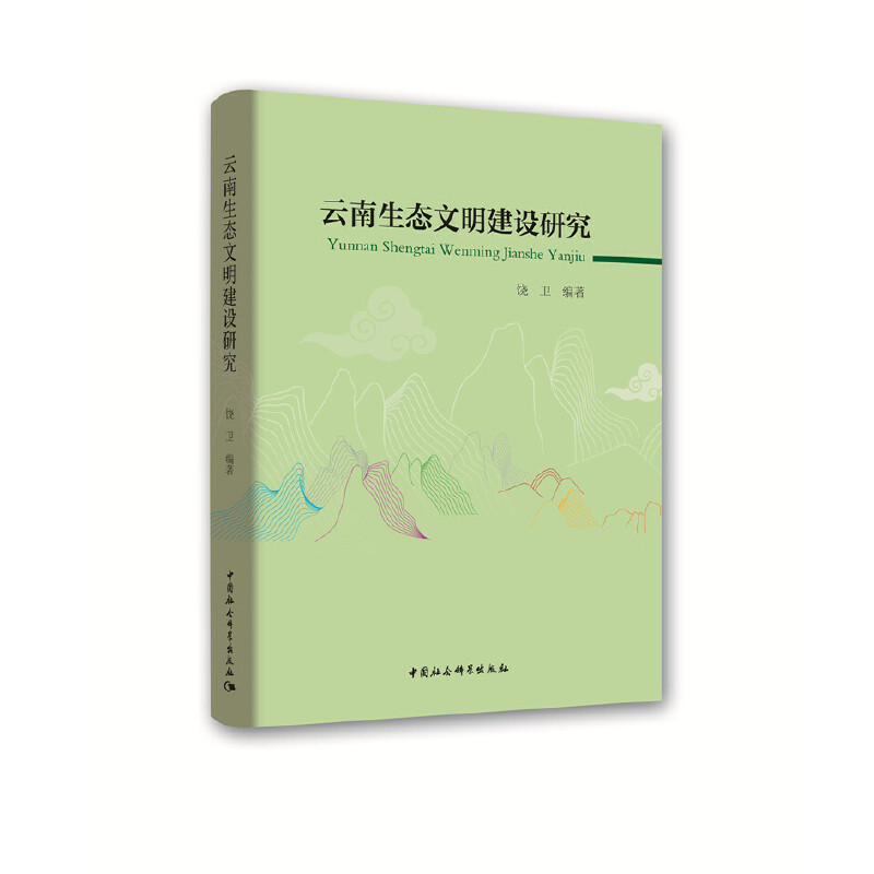 �������B(t��i)�������O(sh��)�о�