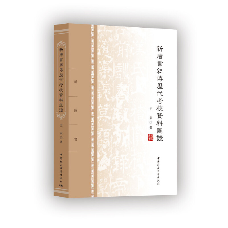 ���ƕ��o(j��)���v����У�Y�υR�C