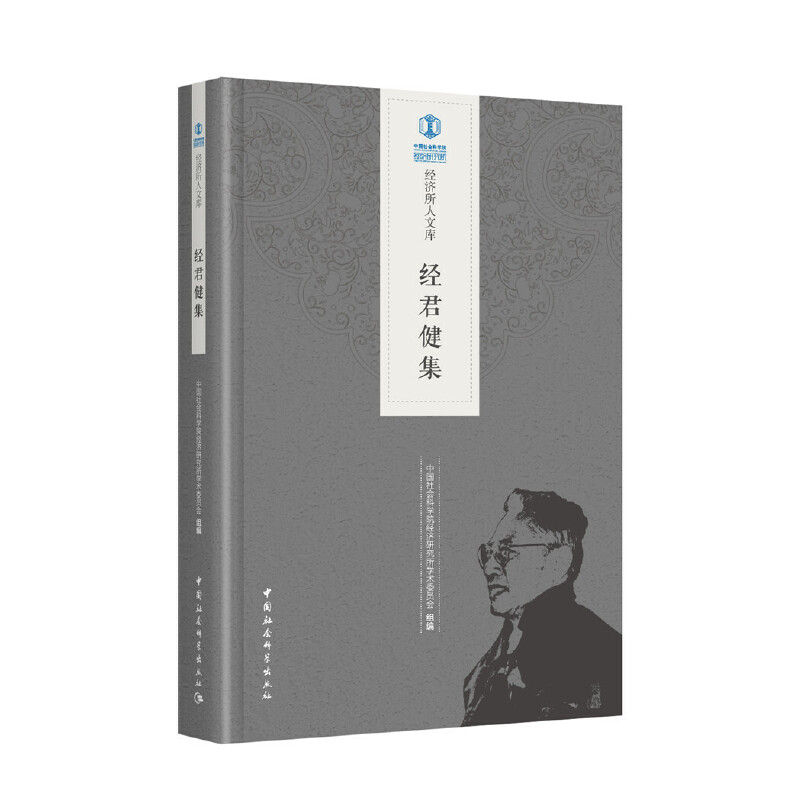 ��(j��ng)������