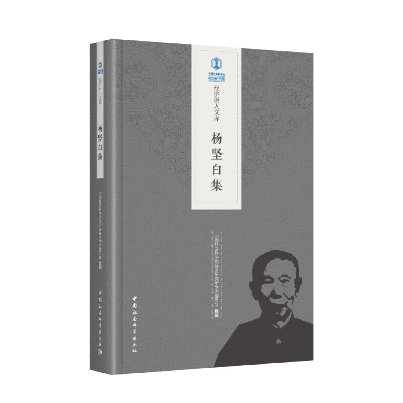 ���(ji��n)�׼�