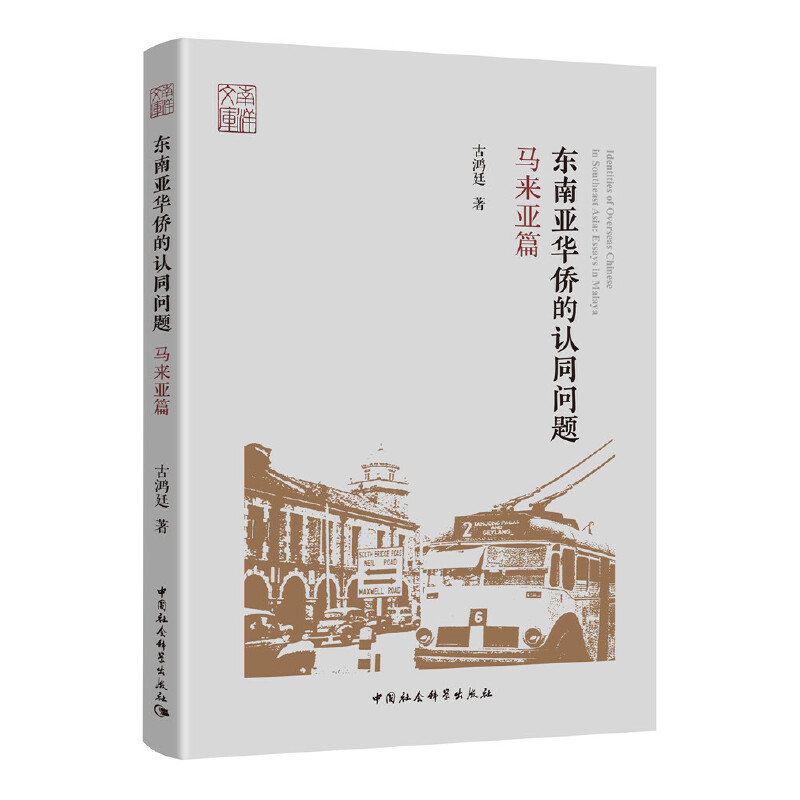 �|�ρ��A�S���J(r��n)ͬ��(w��n)�}-�����R��(l��i)��ƪ��