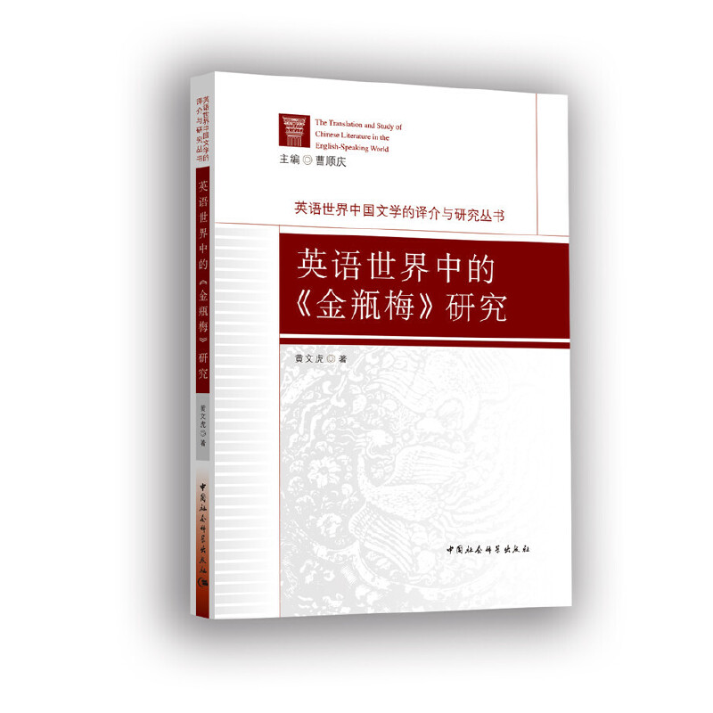 Ӣ�Z�����еġ���ƿ÷���о�