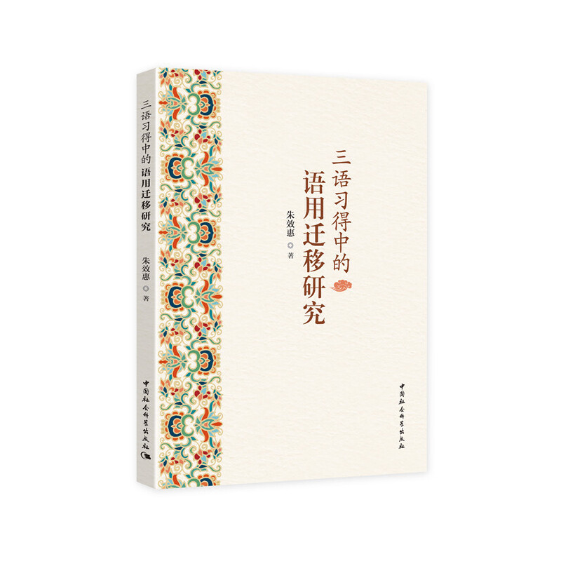 ���Z�����е��Z���w���о�