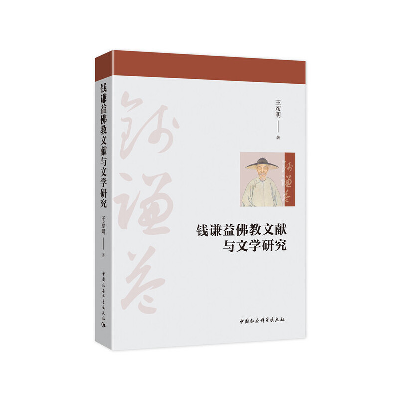 �X�t�����īI(xi��n)�c�ČW(xu��)�о�