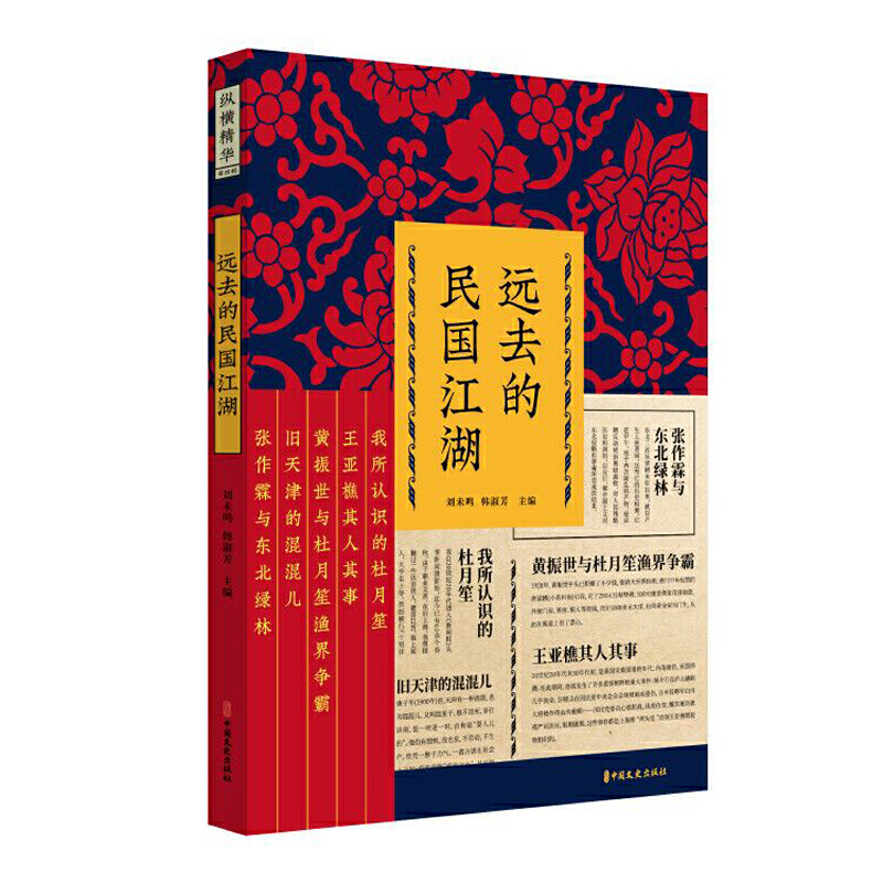 �hȥ������������v�M���A.����݋��