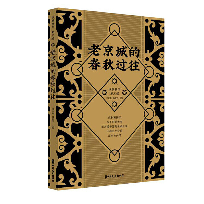 �Ͼ��ǵĴ����^�����v�M���A.����݋��