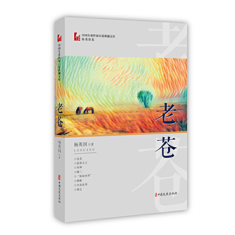 ���n���Ї����I(y��)����С�f����Ď졤���Ӣ����