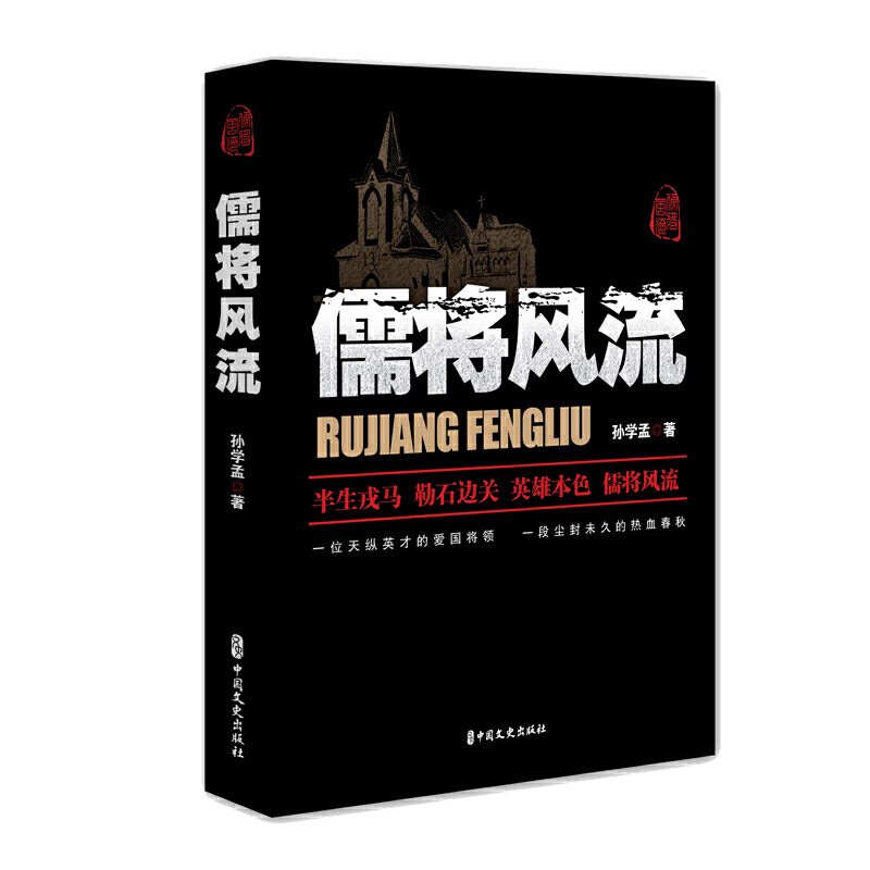 �匢�L(f��ng)��