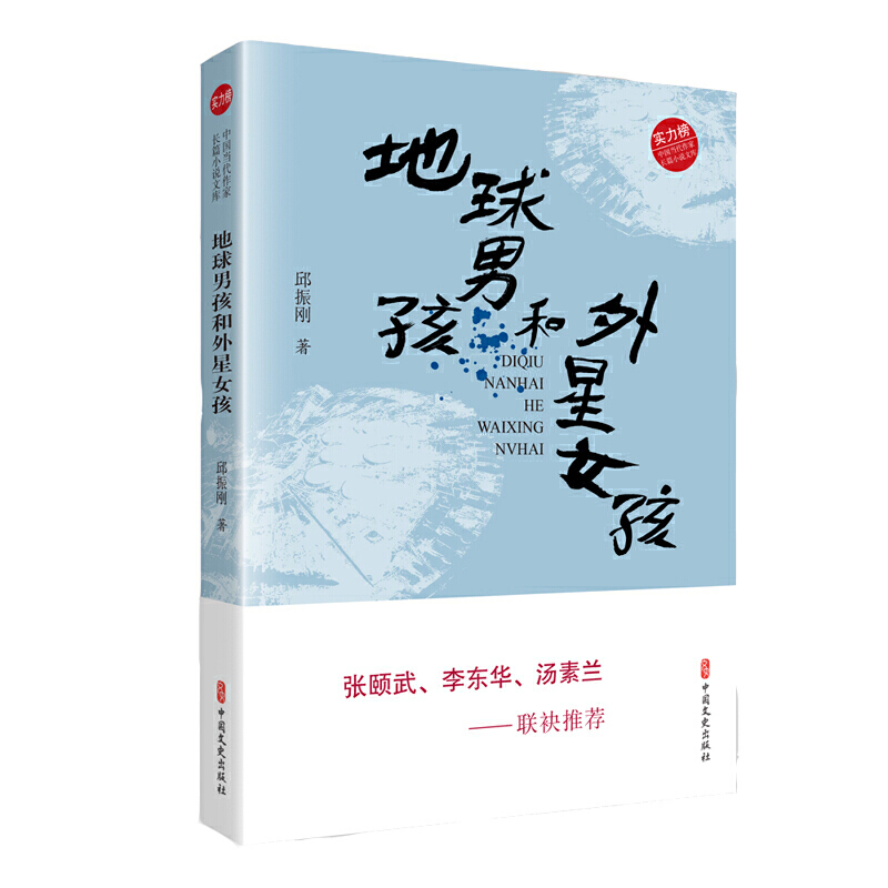 �����к�������Ů������(sh��)�����Ї�(gu��)��(d��ng)�������L(zh��ng)ƪС�f(shu��)�Ď�(k��)��