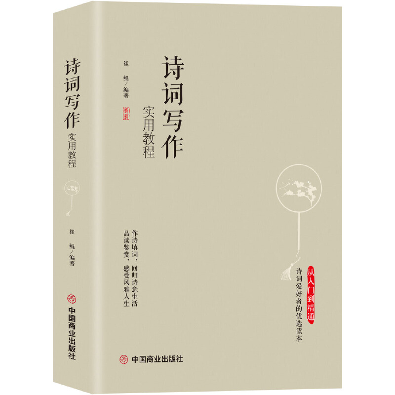 Ԋ�~�������ý̳�