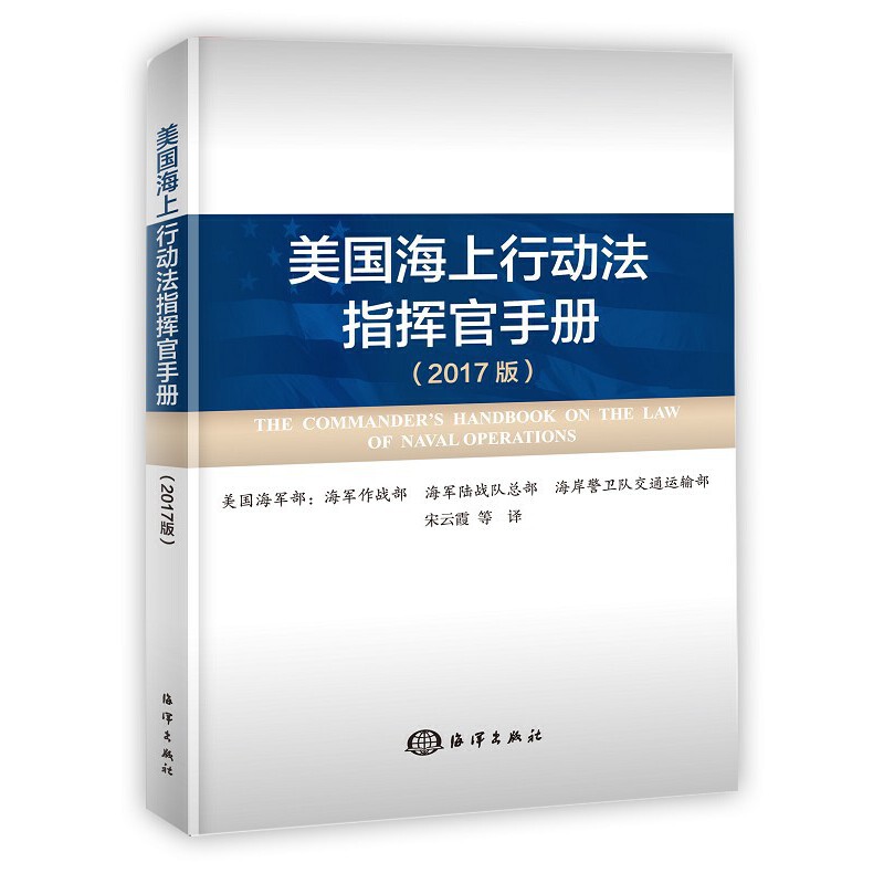 ���������Є�(d��ng)��ָ�]���փԣ�2017�棩