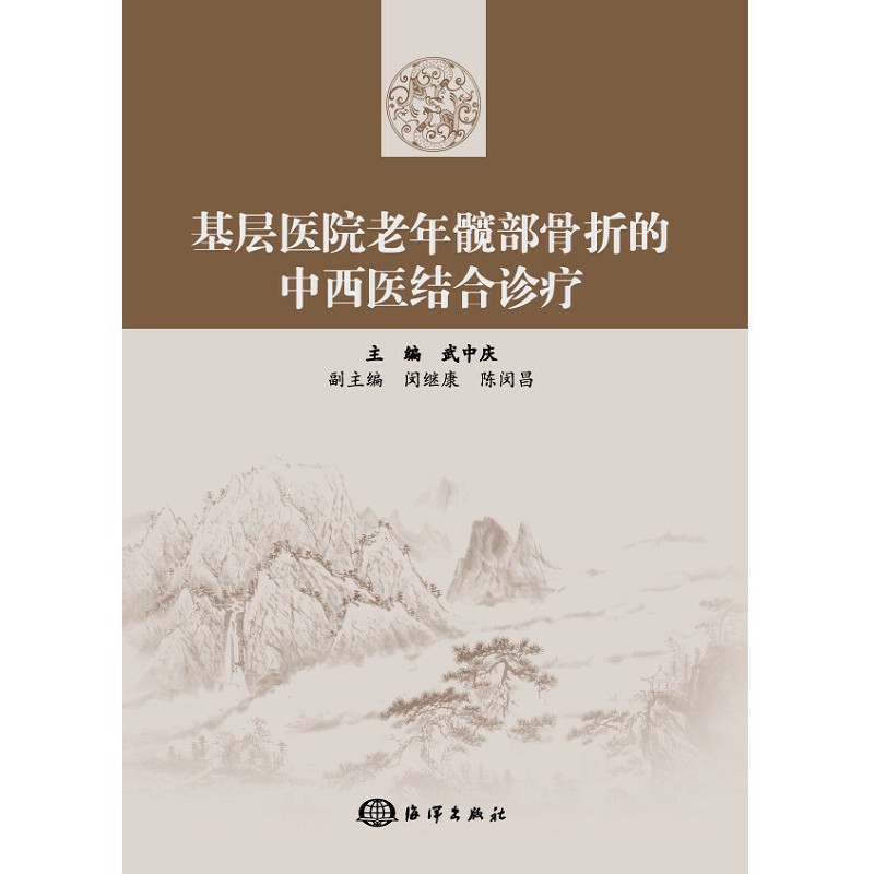 �����t(y��)Ժ�����y�����۵������t(y��)�Y(ji��)���\��