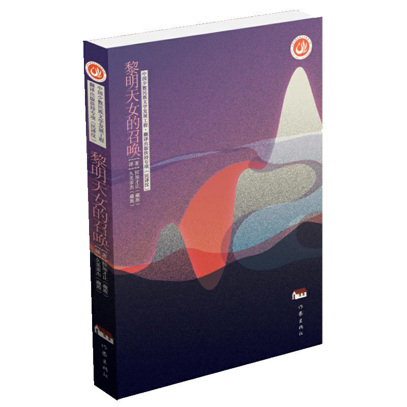 ������Ů���ن�