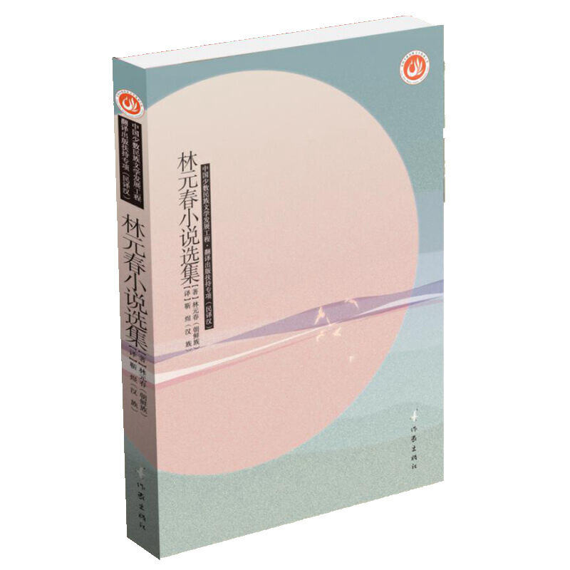 ��Ԫ��С�f�x��