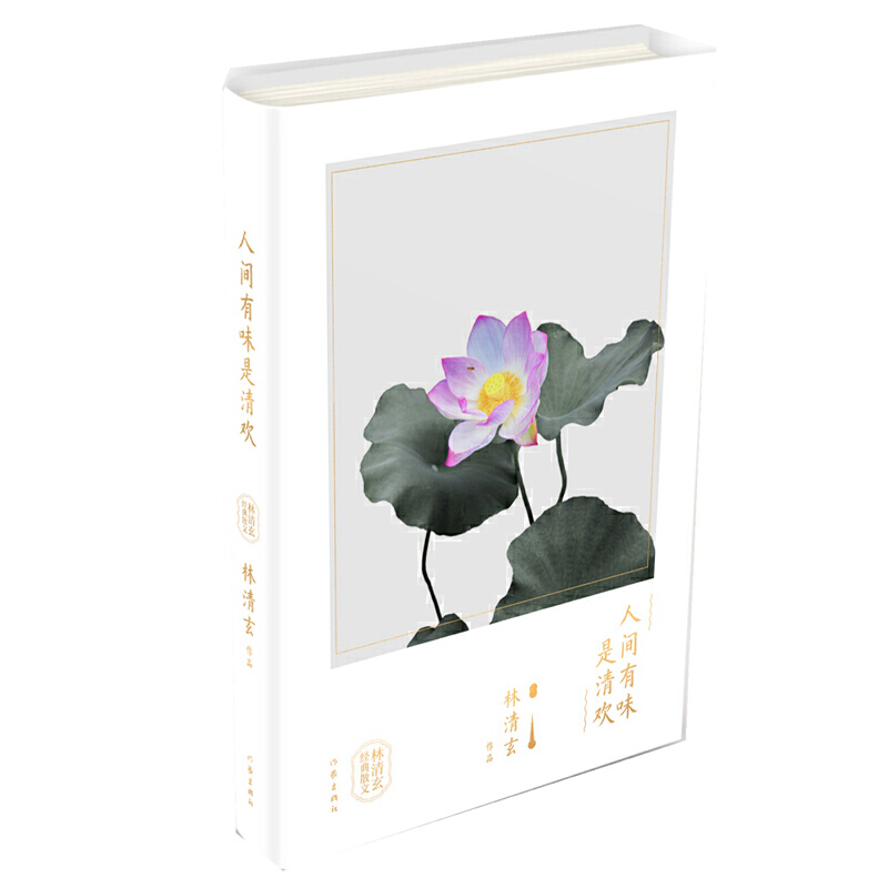 ���g��ζ����g������������ɢ�ģ�