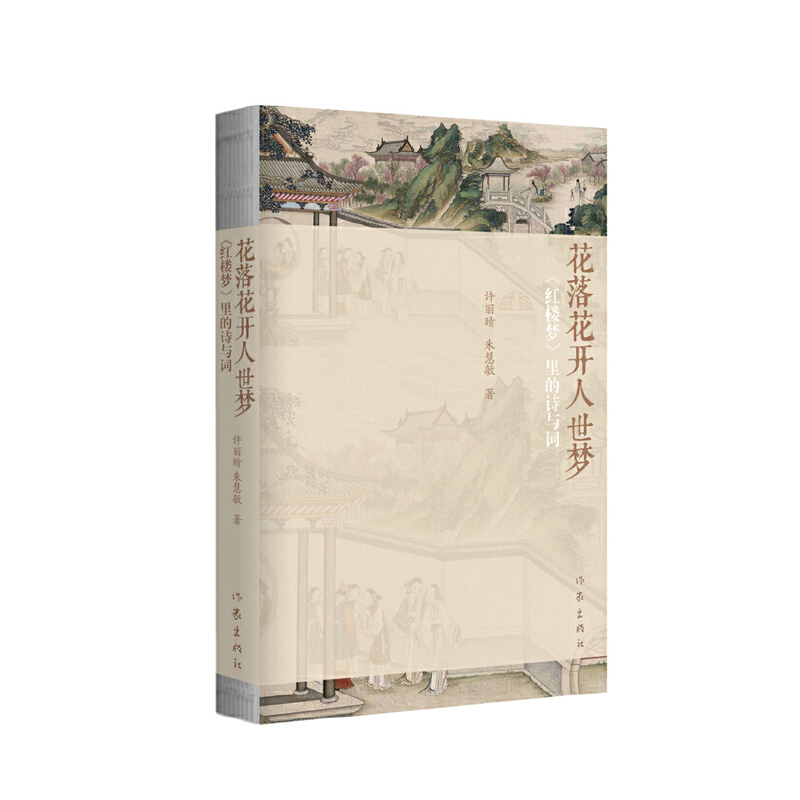 ���仨�_������