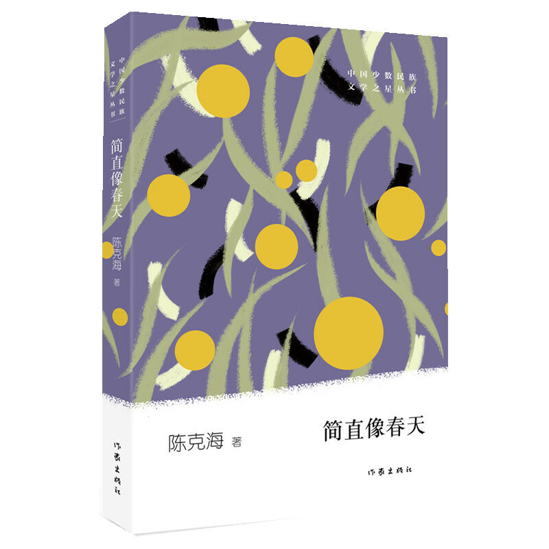 ��ֱ����