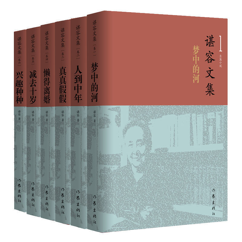 �R���ļ���ƽ�b��