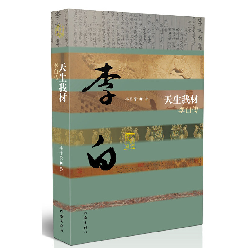 �����Ҳġ�����ׂ� ��ƽ��