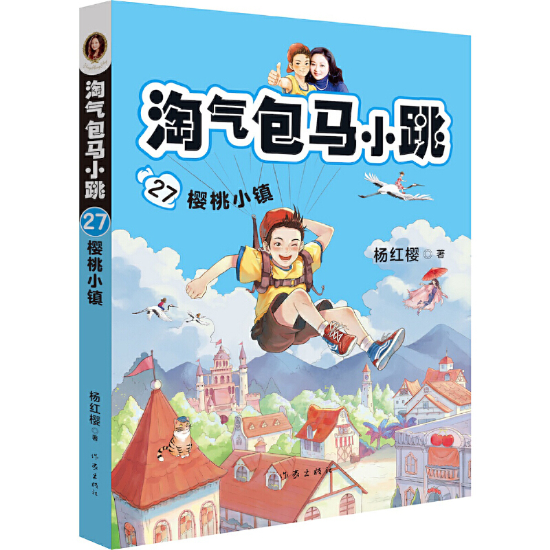 ��t�� �Ԛ���RС��ϵ�� 27:����С�(zh��n)(2019��ƪ����������С�(zh��n)�g��(l��)�_(k��i)����һ���P(gu��n)����(d��)�����R(sh��)���I(l��ng)��(d��o)���̈́�(chu��ng)���Ե��_(k��i)�Ę�(l��)