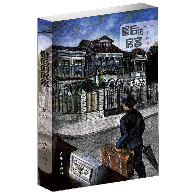 ���ķ���